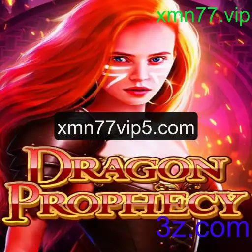 DragonProphecy: Uma Jornada Épica no Mundo dos Dragões