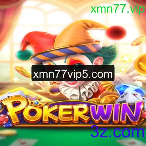 Descubra o Fascinante Mundo de POKERWIN