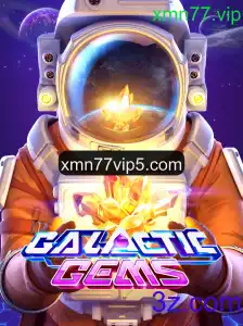 GalacticGems: A Nova Experiência de Jogo Espacial