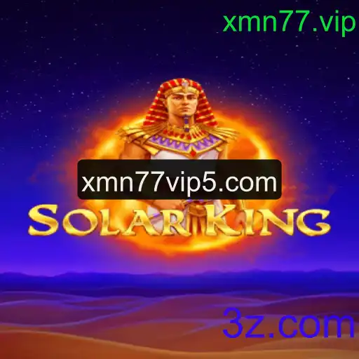 Explorando o Universo de SolarKing: Um Guia Completo