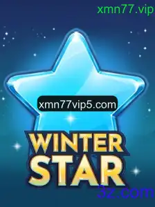 Explorando WinterStar: Um Mergulho no Fascinante Universo do Jogo